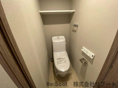 【トイレ】 | Alivis浦安