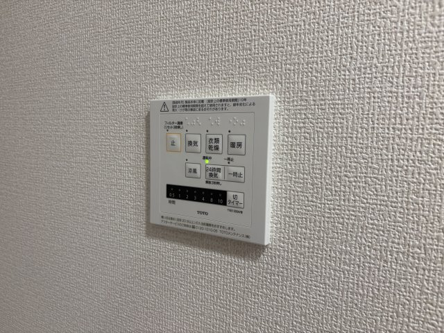 アルコバレーノⅩの設備