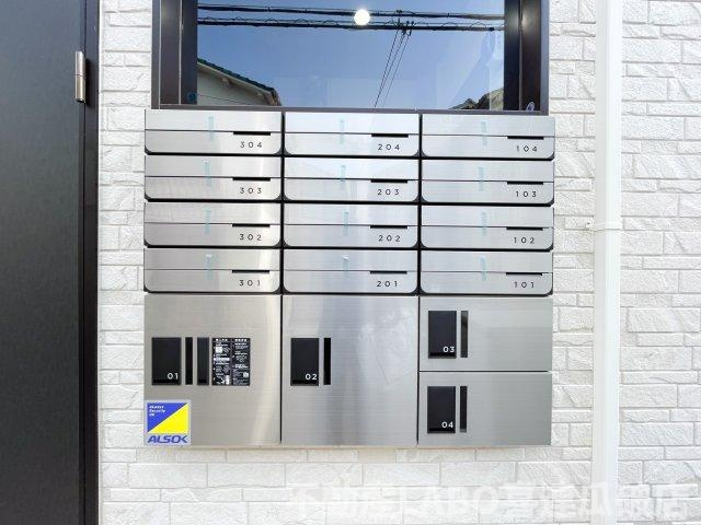 DEAR KINDAIのその他