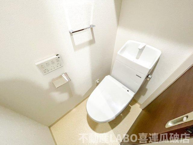 DEAR KINDAIのトイレ