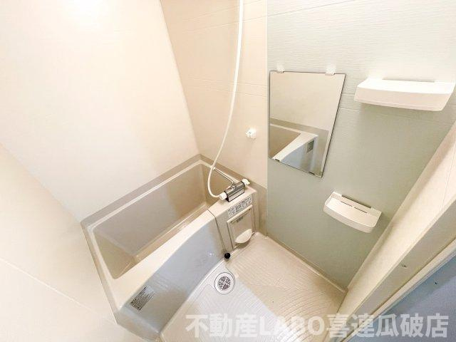 DEAR KINDAIの浴室