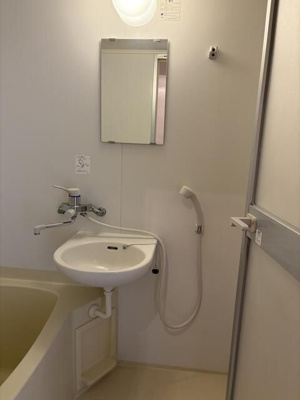 【洗面所】 | シャトー中原