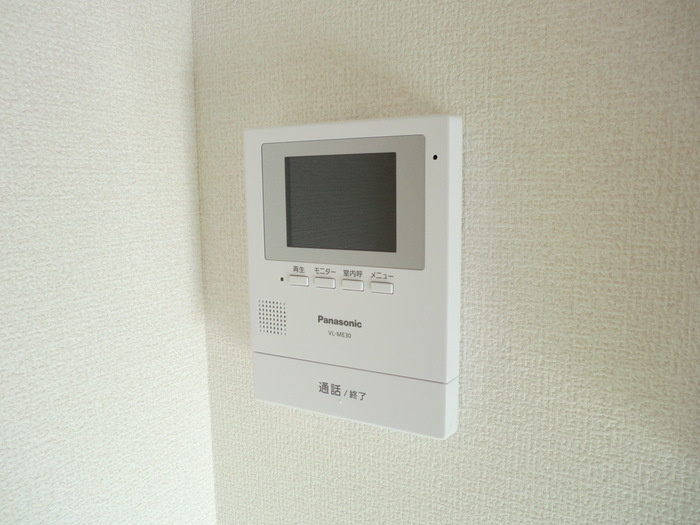 【セキュリティ】