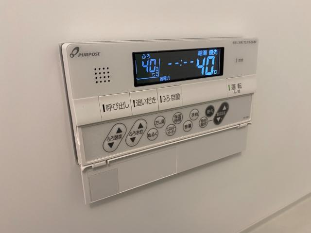 西宮市山口町　アパート新築工事の設備|追焚き機能付き給湯パネル（イメージ）