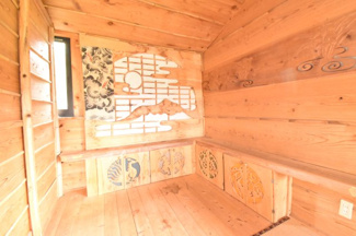 detached 霧島田口