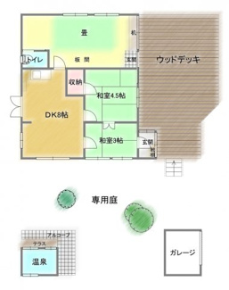 detached 霧島田口