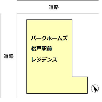 【区画図】 | パークホームズ松戸駅前レジデンス1303