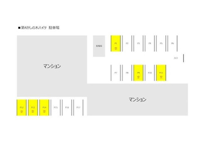 【区画図】 | 第4かしの木ハイツ(ダイヨンカシノキハイツ)