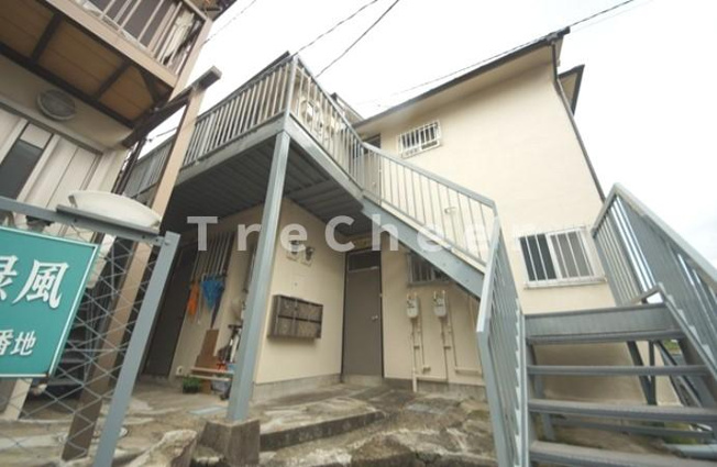 【エントランス】 | メゾン緑風