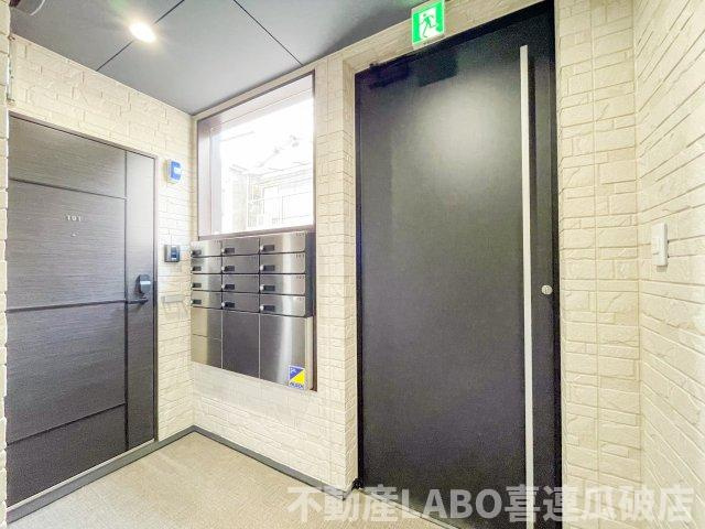 DEAR KINDAIのその他共用部分