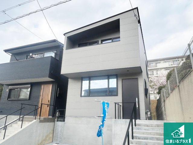神戸市北区有野台　新築一戸建て