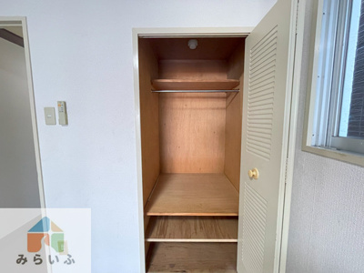 【収納】 | 東和マンション広小路