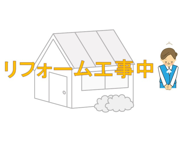 上野　中古住宅