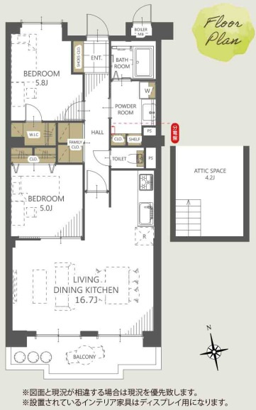 【間取り】 | ライフプラザ工大前2番館☆仲介手数料無料☆ | 収納豊富なシステムキッチンは、シンクしたの収納が開くのもいいですね♪お料理楽しんでください♪