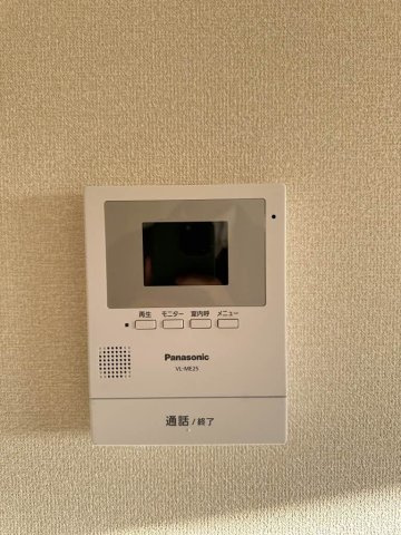 クレスト フジスイ Ｃのセキュリティ