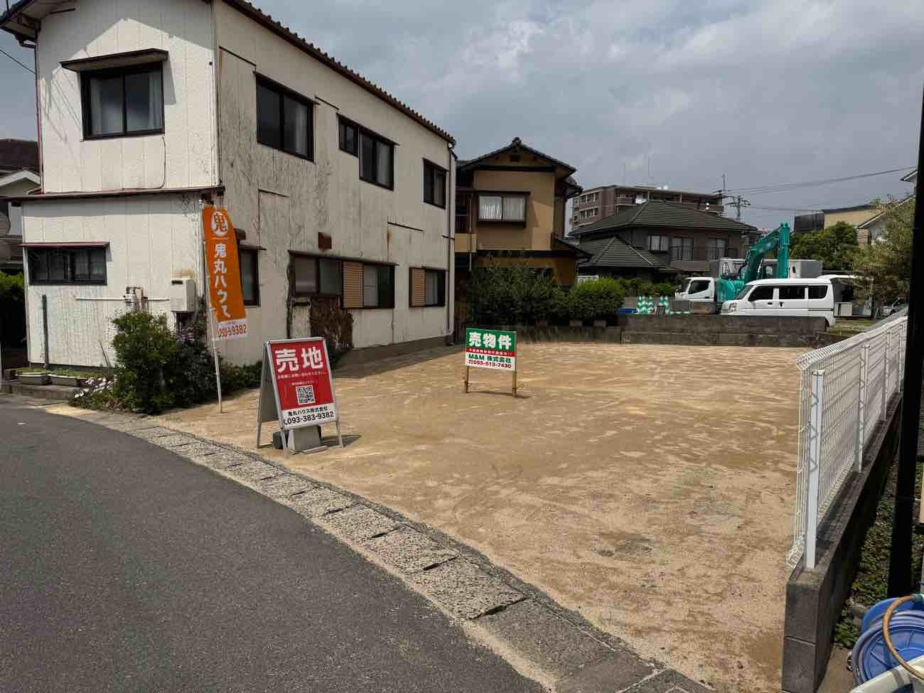足原一丁目（2期）の外観