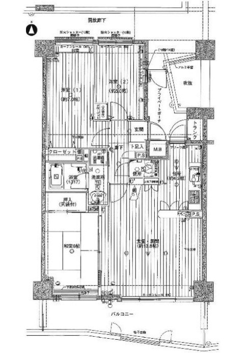 フローレンス井口台