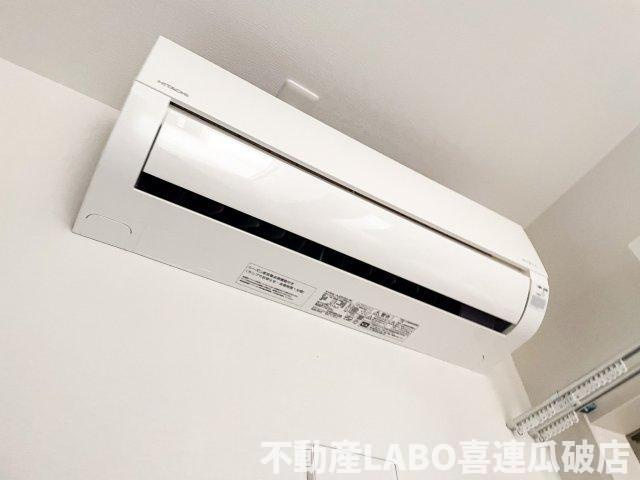 DEAR KINDAIの設備