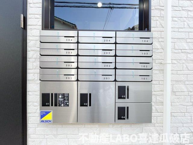 DEAR KINDAIのその他