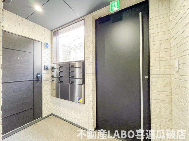 DEAR KINDAIのその他共用部分