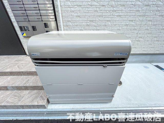 DEAR KINDAIの設備