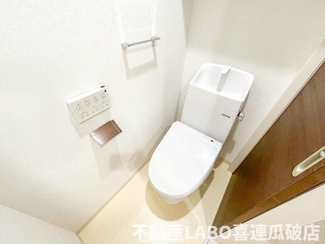 DEAR KINDAIのトイレ