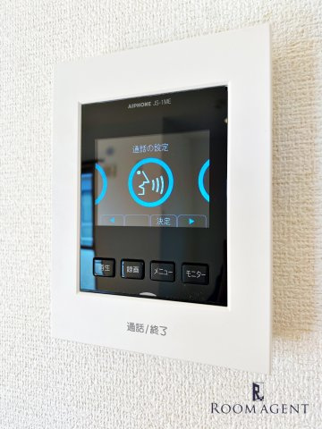 ルミエールのセキュリティ