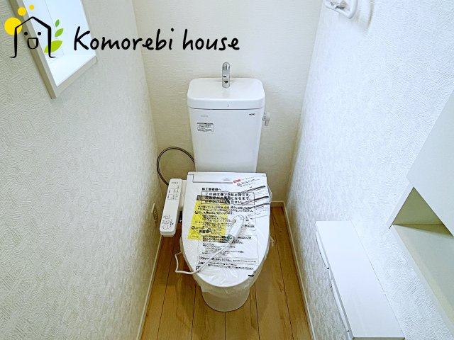 上尾市上尾下　第2　Ⅱ期　新築一戸建て　クレイドルガーデン　02のトイレ|トイレもきれいです
