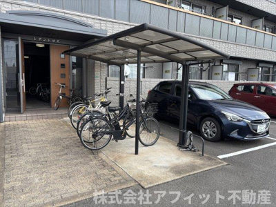 【その他共用部分】 | レアンドロス | 屋根付き駐輪場