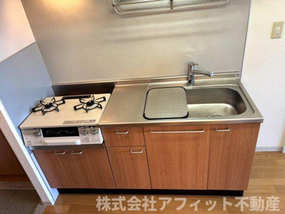 【キッチン】 | レアンドロス | 二口ガスコンロ付き