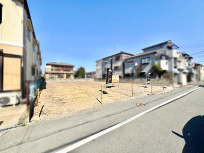 【前面道路含む現地写真】 | 枚方市東船橋１丁目　3区画　土地分譲地