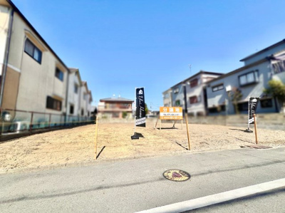 【前面道路含む現地写真】 | 枚方市東船橋１丁目　3区画　土地分譲地