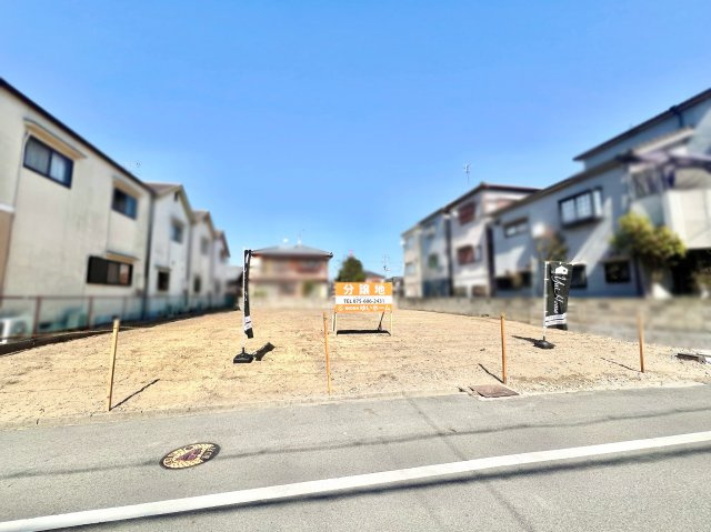 【前面道路含む現地写真】の画像