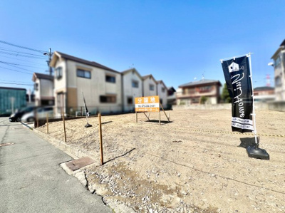【前面道路含む現地写真】 | 枚方市東船橋１丁目　3区画　土地分譲地