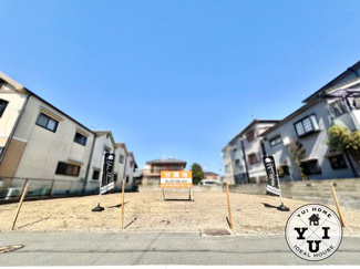 【外観】 | 枚方市東船橋１丁目　3区画　土地分譲地 | 全3区画！！