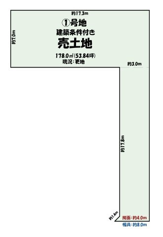 【土地図】の画像