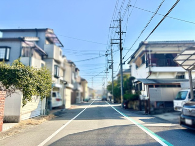 【前面道路含む現地写真】 | 枚方市東船橋１丁目　3区画　土地分譲地