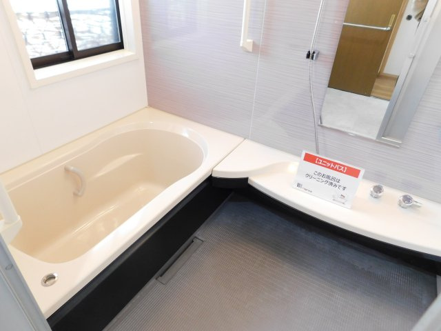 愛西市西保町西川原の中古一戸建の浴室|◇浴室◇　
