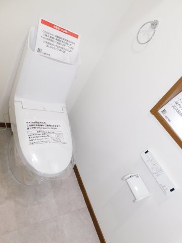 愛西市西保町西川原の中古一戸建のトイレ|◇トイレ◇　　１階と２階に高機能トイレ　（２０２５年１０月リフォーム済）