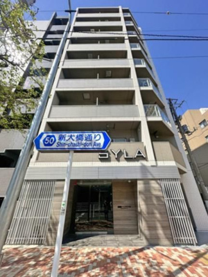 【外観】 | SYFORME MORISHITA（シーフォルム森下）