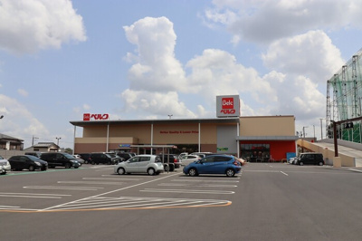  | セジュール・ヤノ | ベルク松戸河原塚店（499ｍ）