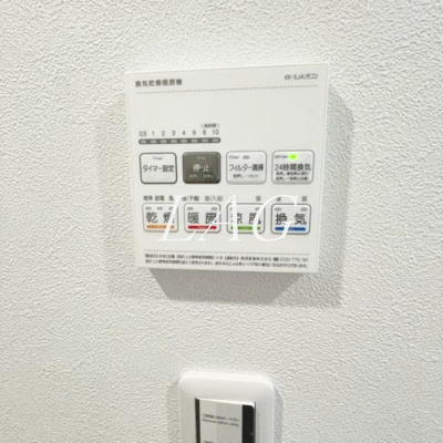 【設備】 | ＭＥＬＤＩＡ町田Ⅱ  | 浴室乾燥機付きです。