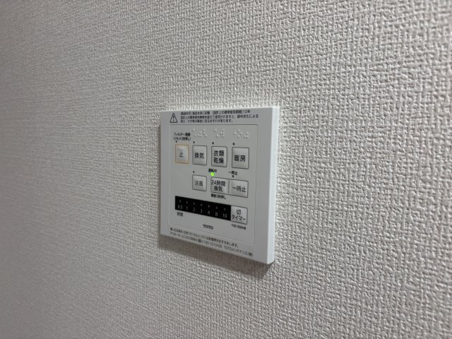 アルコバレーノⅩの設備