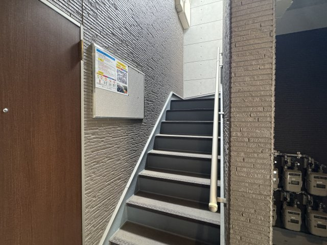 SayaReine Sugimotoのその他共用部分