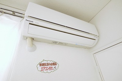 当新田ハイツの設備|※写真は別の部屋のものです。