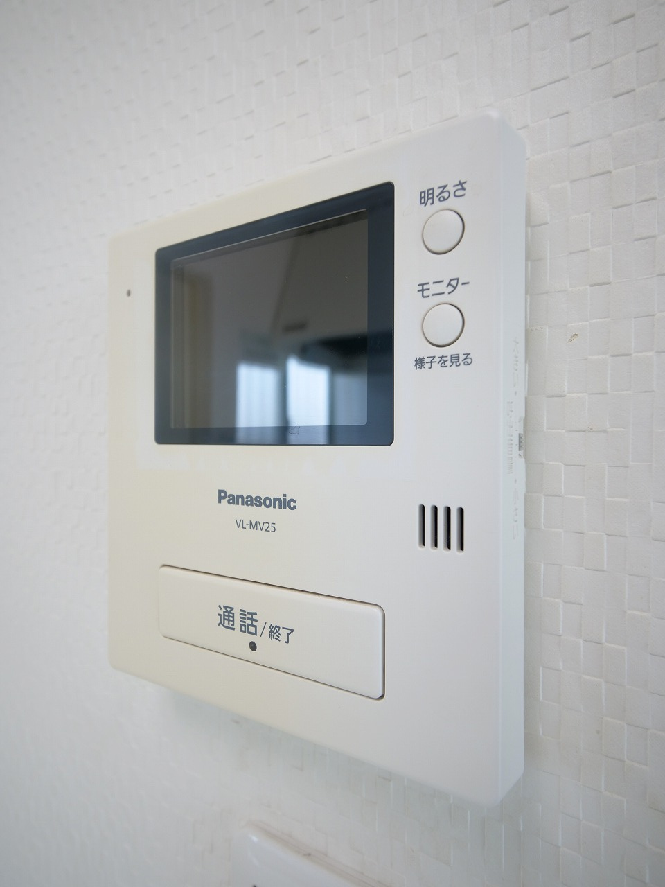 当新田ハイツのセキュリティ|※写真は別の部屋のものです。