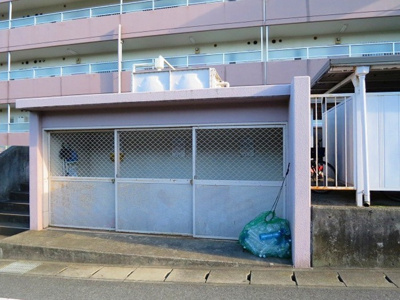 【その他共用部分】 | 松丸第二コーポラス | ごみ置き場