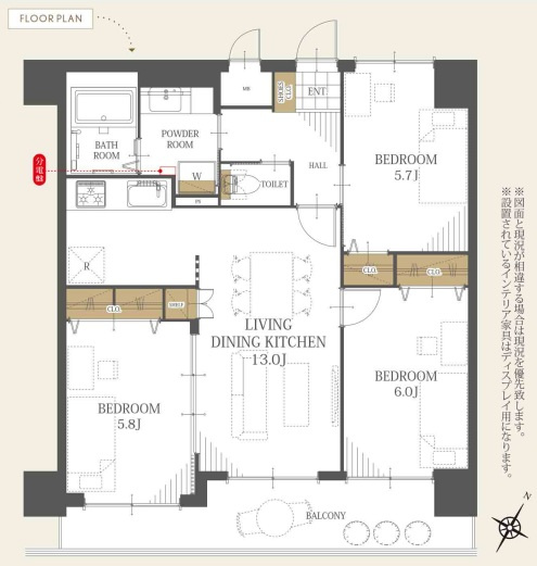 【間取り】 | ソピア福間☆仲介手数料無料☆