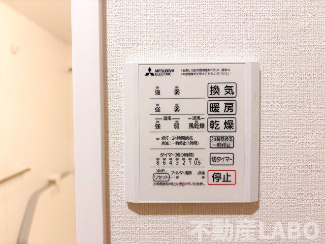 ソレイユ上汐の設備