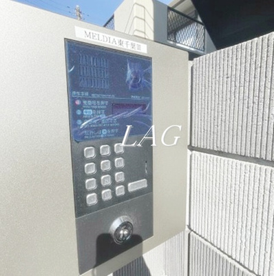 【セキュリティ】 | ＭＥＬＤＩＡ東千葉Ⅲ | オートロックです。